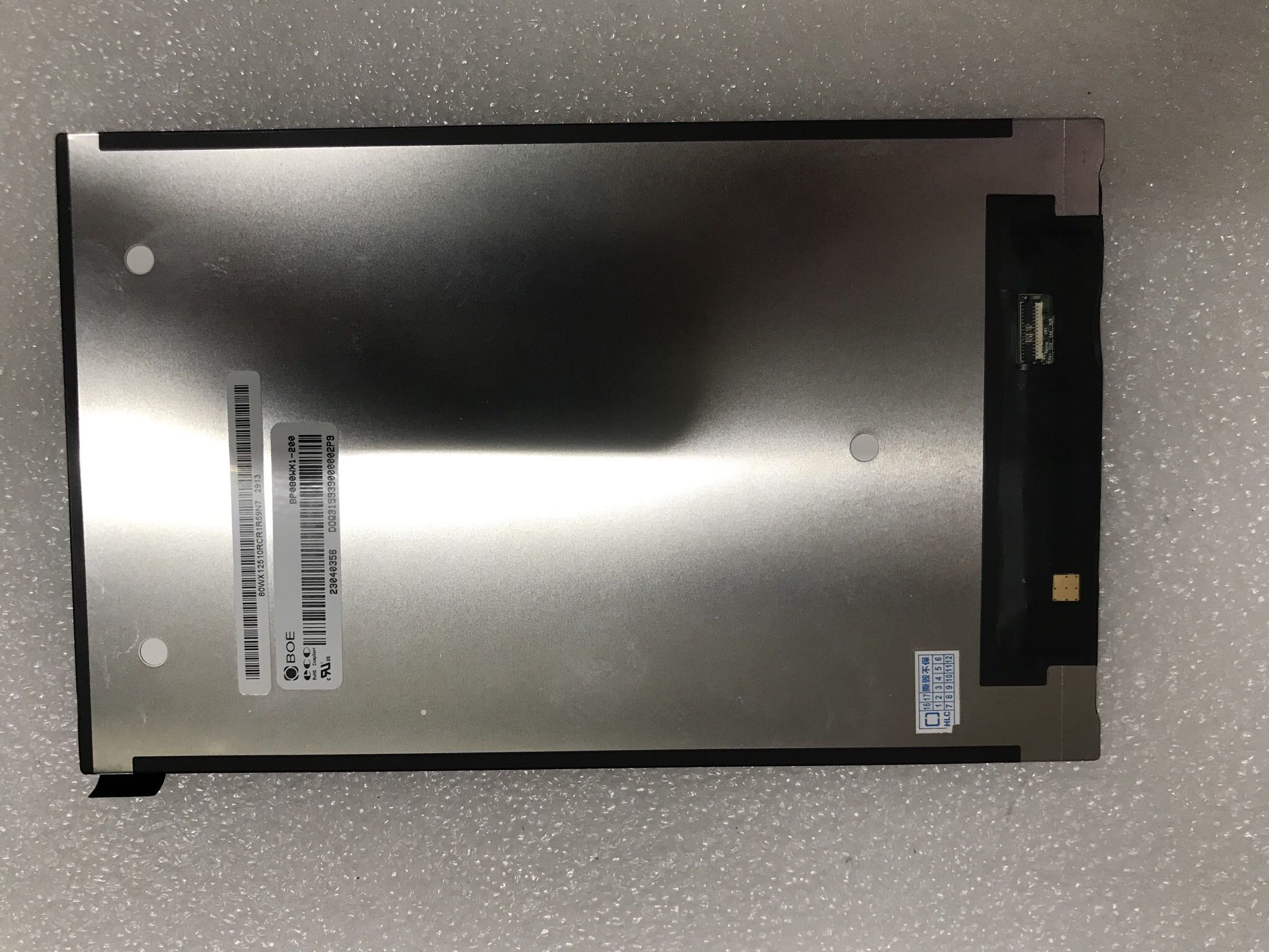 PB090WX1-200 LCD ÷ ȭ